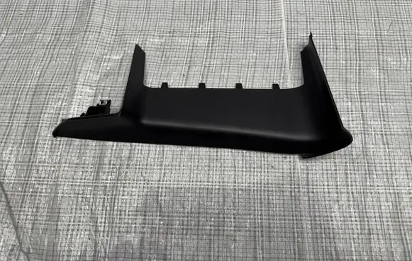 Jaguar F-Pace Other interior part MK83-045J86-AC