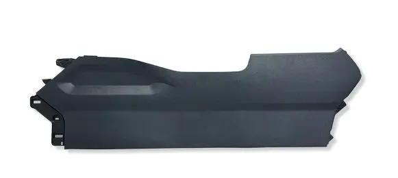 KIA Sorento IV Other center console (tunnel) element 84613P2300 46837