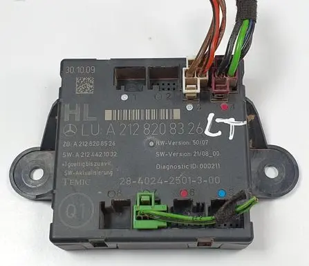 Door control unit/module