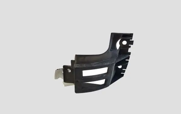 Citroen C4 Grand Picasso Rear bumper mounting bracket 9654500880