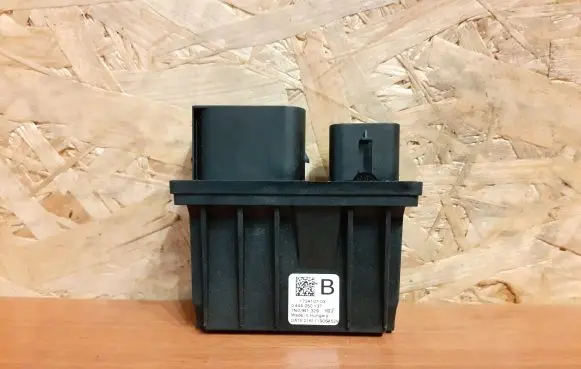 Volkswagen Touran III Adblue control unit 7N0941329 0444050137