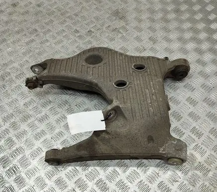 Land Rover Discovery 5 Rear upper control arm/wishbone HPLA5B531AB