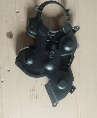 Peugeot 2008 I Timing belt guard (cover) 9469903