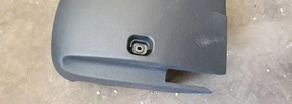Steering wheel column trim