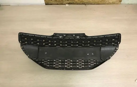Peugeot 208 Front grill 9672794377