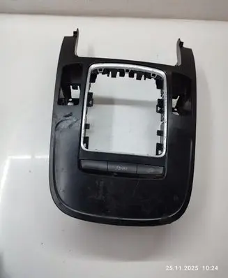 Audi Q5 SQ5 Gear shifter surround trim plastic 8K0864261