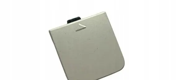 BMW 2 F44 Tow hook cap/cover 7477446