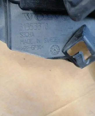 Volvo XC90 Front bumper mounting bracket 31353370