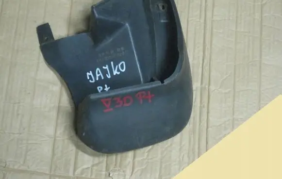 Rear mudguard