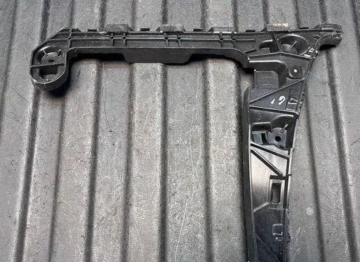 Audi A4 S4 B9 Rear bumper mounting bracket 8W5807454