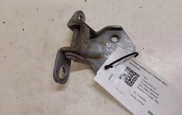 KIA Carens I Front door lower hinge 