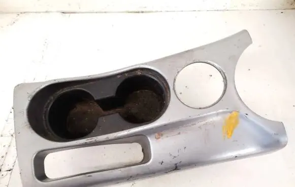 Cup holder