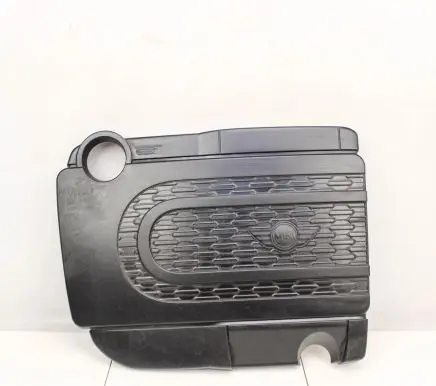 Mini Cooper Countryman R60 Engine cover (trim) 7811920