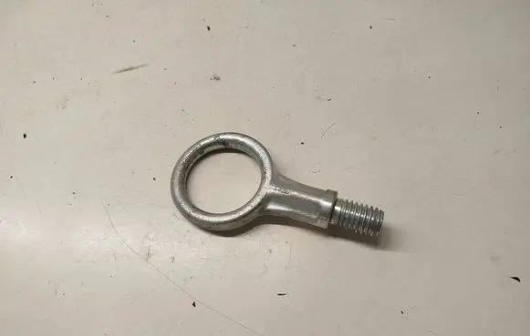 Land Rover Range Rover Sport L494 Towing hook eye 