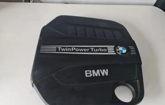 BMW X6 F16 Engine cover (trim) 8513452