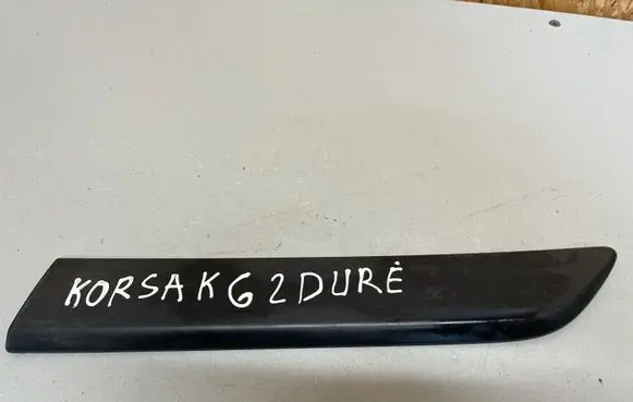 Opel Corsa D Rear fender molding trim 13187996