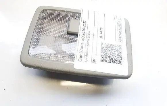 Opel Antara Front seat light 