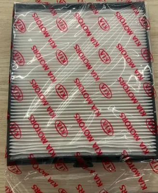 KIA Carnival Cabin air micro filter 0K55361C14A