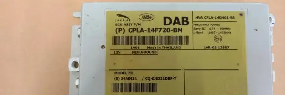 Antenna control unit