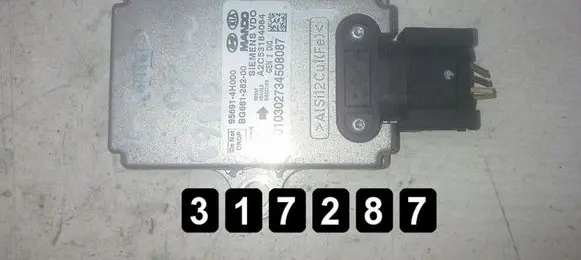Hyundai H-1, Starex, Satellite Engine control unit/module A2C53184084