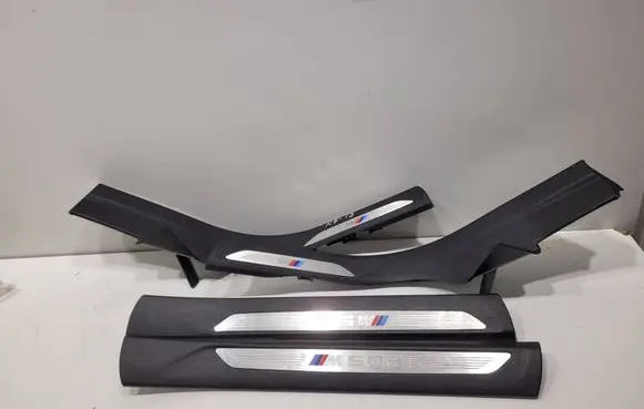 BMW X5 F15 sill trim set (inner) 7284558