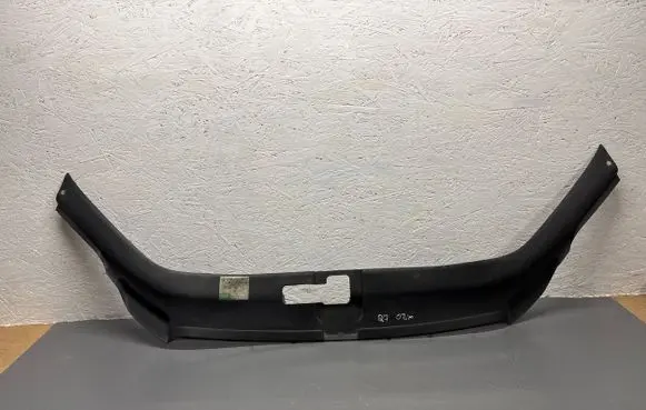 Radiator trim