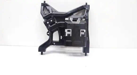 BMW iX3 G08 Other body part 2622701 5A09269