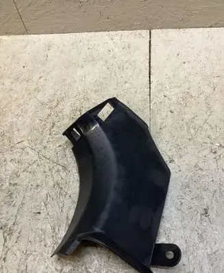 Subaru Outback (BT) Foot area side trim 94060AN07A
