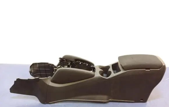 Nissan Qashqai Armrest