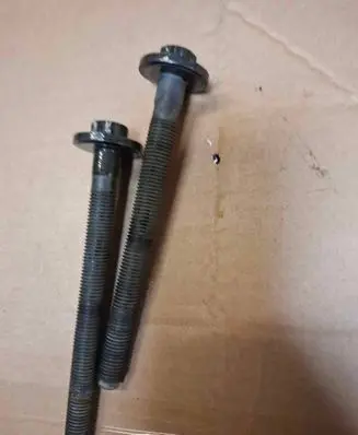 Nissan X-Trail T32 other engine part 5201