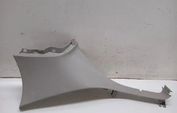 Opel Insignia A Trunk/boot storage box wall 13221269