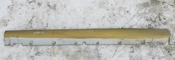 Hyundai Coupe Sill 877512c000
