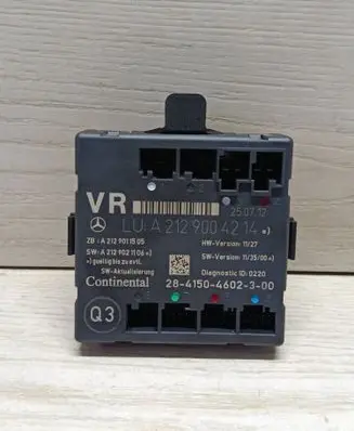 Mercedes-Benz E W212 Door control unit/module A2129004214 A2129011505 A2129021106
