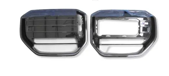 BMW X3 G45 Front grill 5A37685 202409261A6
