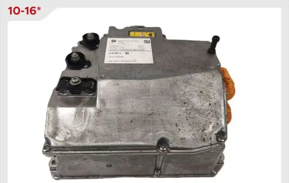 BMW i4 Voltage converter inverter 61445B3E9B8 11KWJABIL CCU110G02