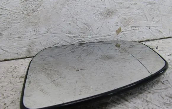 Wing mirror glass