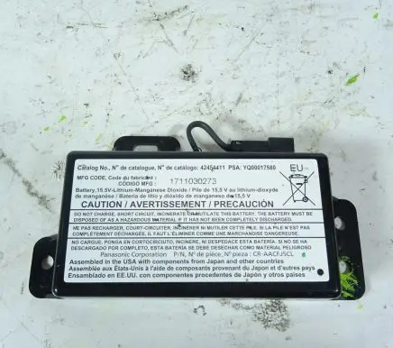 Opel Insignia A Engine control unit/module 42454411