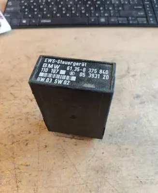 BMW 3 E36 Immobilizer control unit/module 61358375840 8375840