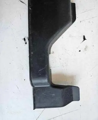 Mitsubishi Outlander Other sill/pillar trim element 7211A022