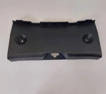 Nissan Leaf II (ZE1) Trunk/boot sill cover protection 849923NL0A
