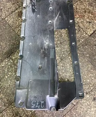 Peugeot 508 RXH Center/middle under tray cover 9672036380