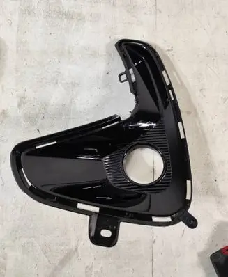 Toyota Yaris XP210 Front bumper lower grill 521130D160