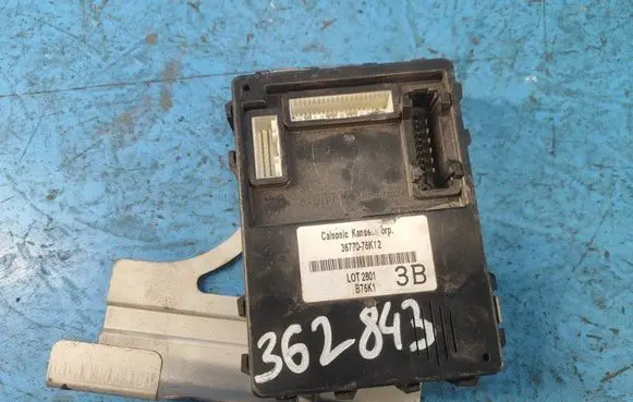 Suzuki Grand Vitara II Comfort/convenience module 3677076K12