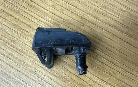 Skoda Octavia Mk2 (1Z) Windshield washer spray nozzle 1Z0955985