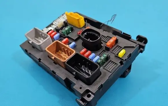 Peugeot 207 Central body control module 9664055780 IMPRK1597272