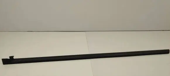 Porsche Cayenne (92A) Side skirt front trim 7P5853538