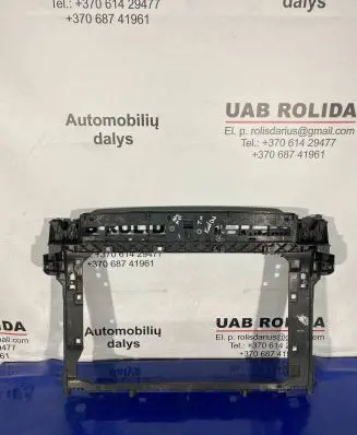 Skoda Kodiaq Radiator support slam panel 565805588K