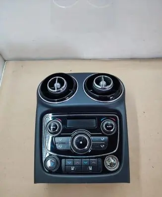 Jaguar XJ X351 Climate control unit