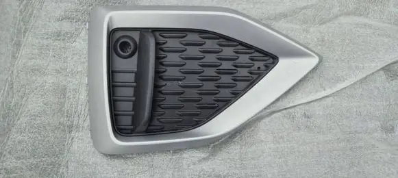 Audi Q2 - Front bumper lower grill 81A807681r