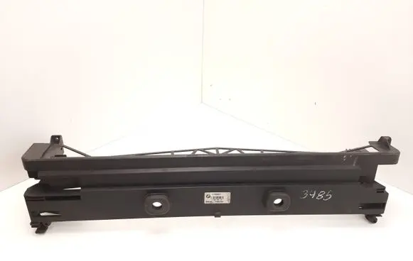 Radiator trim